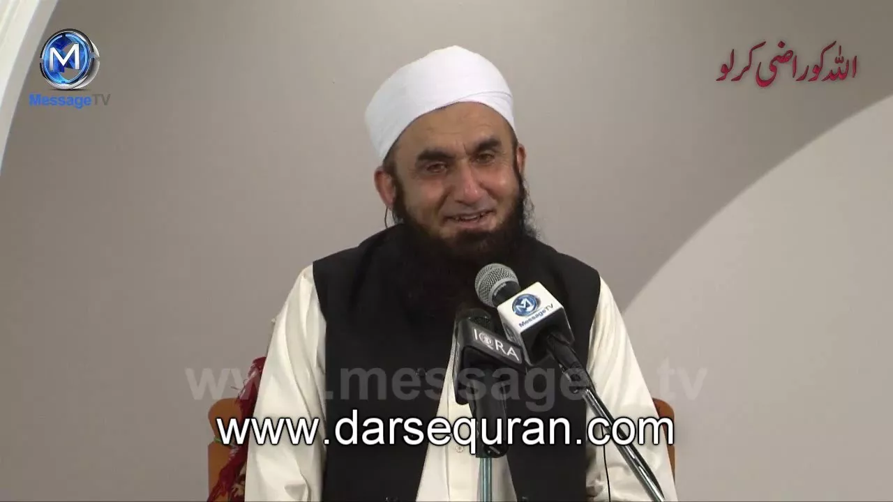 Akhrat Ko Bacha Lo - Maulana Tariq Jameel (5 Minutes)